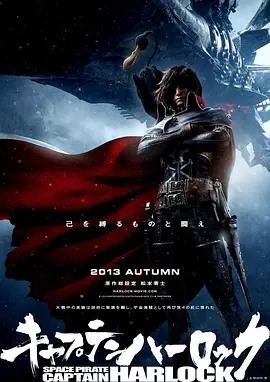 国产又粗又硬视频