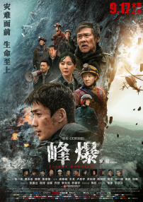 国产精品污www在线观看